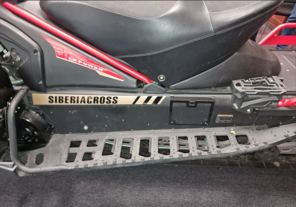 Снегоход AODES Siberiacross 1000 WT 508mm LCD 6.8 в Сочи