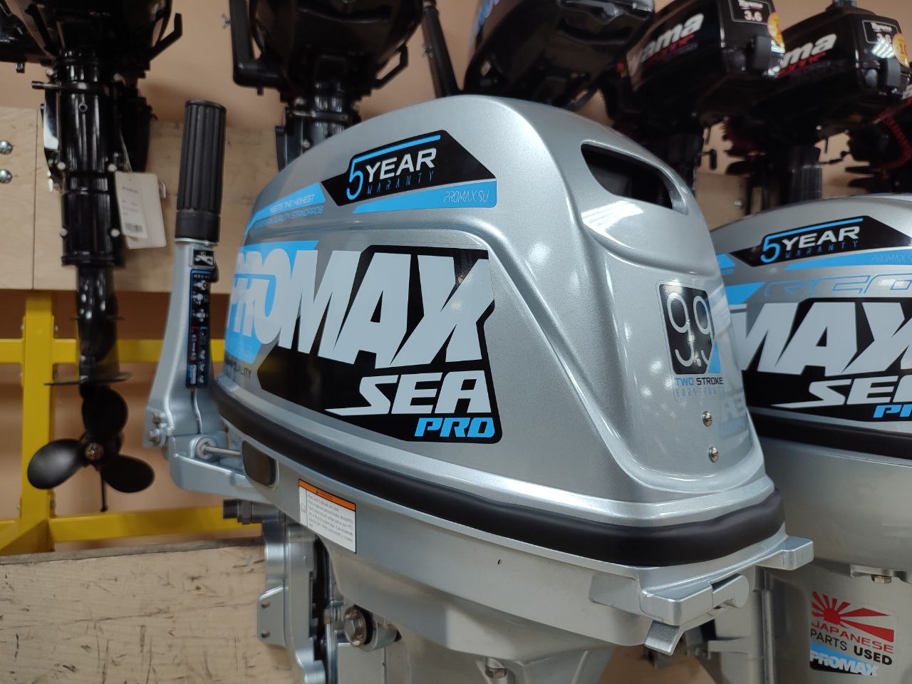 Лодочный мотор PROMAX SP9.9FHS (20) PRO в Сочи