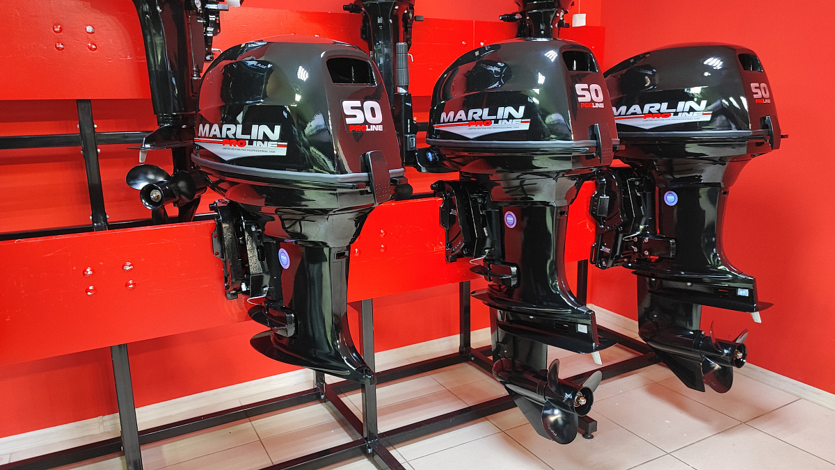 Лодочный мотор MARLIN PROLINE MP 50 AMH ПОД ВОДОМЕТ в Сочи