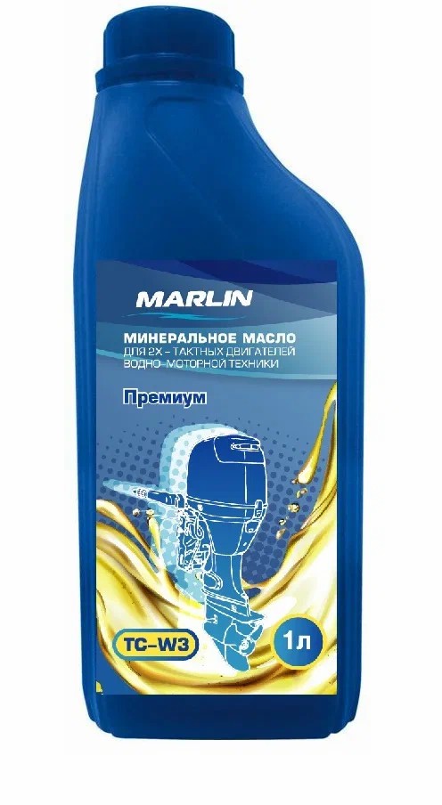 МАСЛО МИНЕРАЛЬНОЕ MARLIN ПРЕМИУМ 2Т, TC-W3, 1 ЛИТР в Сочи