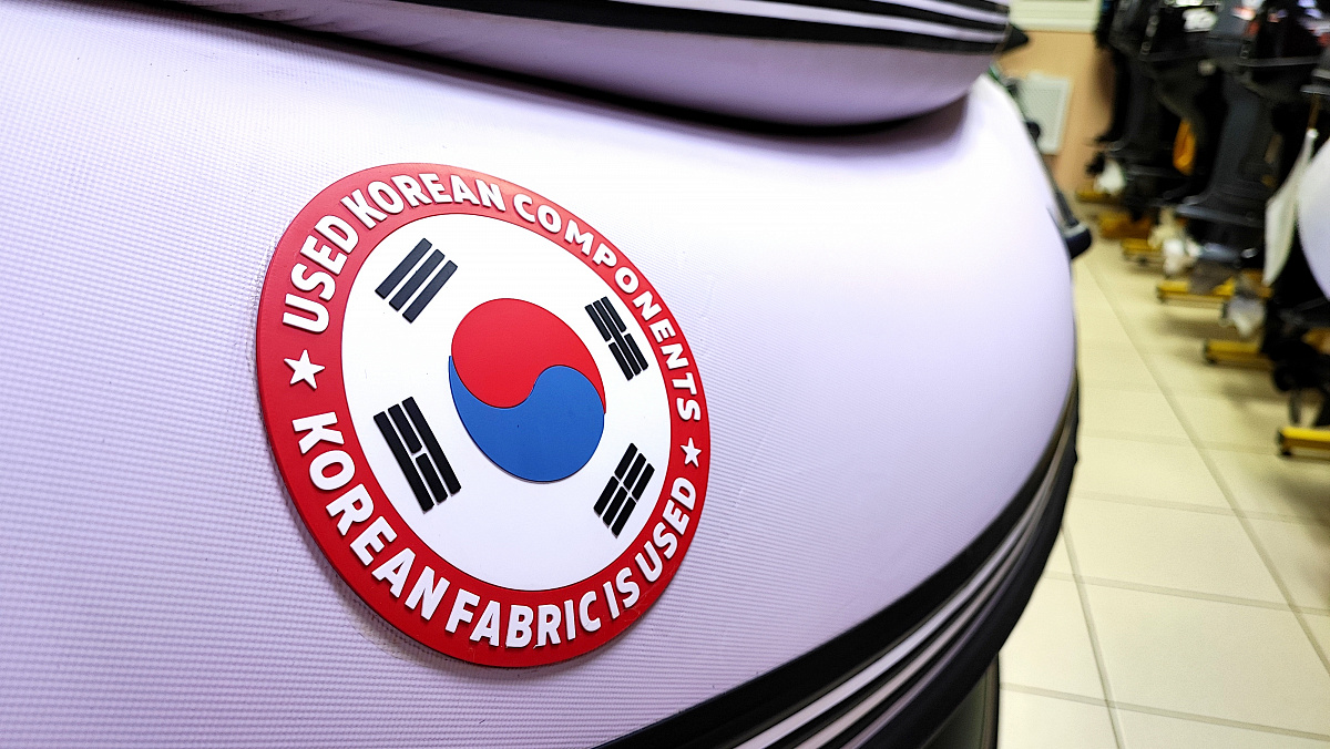 Лодка MISHIMO FAMILY PRO 350 в Сочи