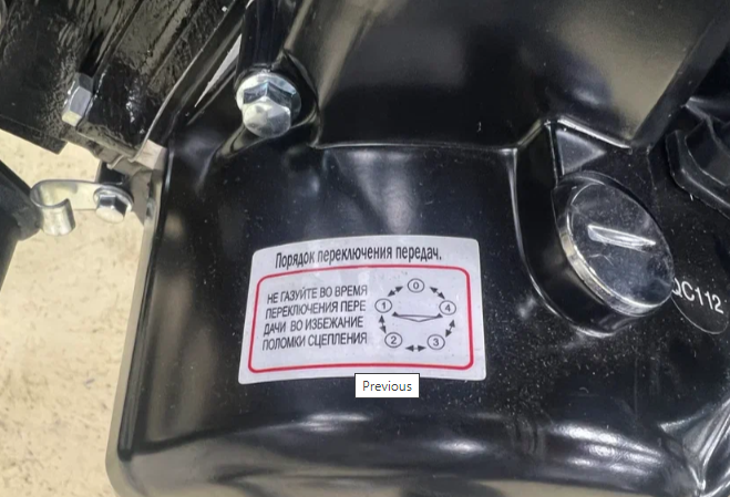 Мопед PROMAX ALPHA PRIDE 130 в Сочи