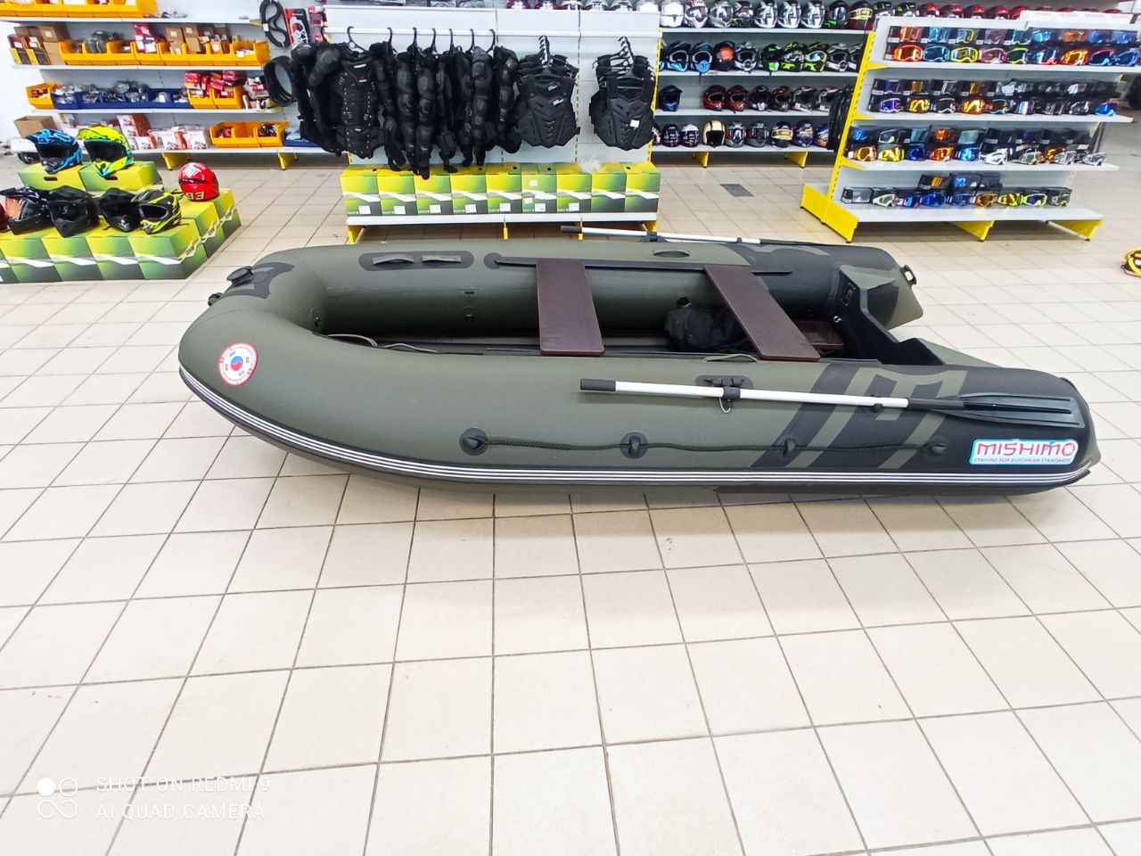 Лодка MISHIMO RIVER JET 390 под водомет в Сочи