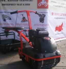 Миниснегоход Ерш 6.5 2014 NEW с новой гусеницей и трансмиссией в Сочи