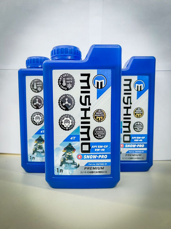 Масло синтетическое MISHIMO SNOW-PRO PREMIUM 4Т (SAE 0W-40 API SL/SJ/CF) в Сочи