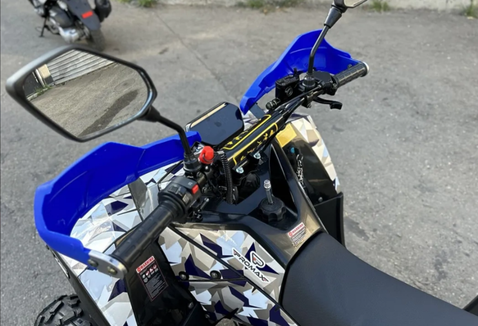 Квадроцикл PROMAX FOREST 180 в Сочи