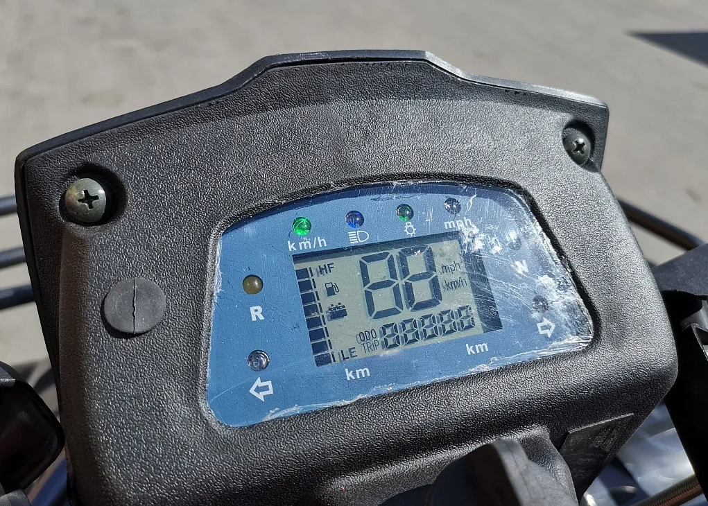 Квадроцикл PROMAX TRX300 CVT в Сочи