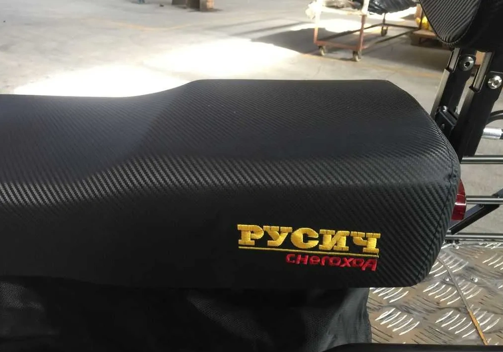 Снегоход РУСИЧ 200A в Сочи