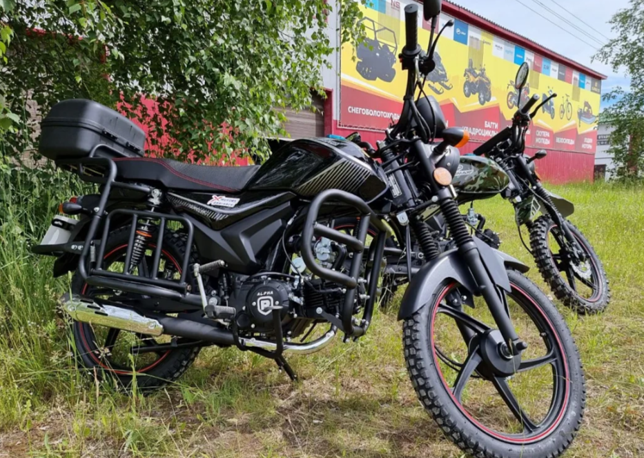 Мопед PROMAX ALPHA TOURIST 150 в Сочи