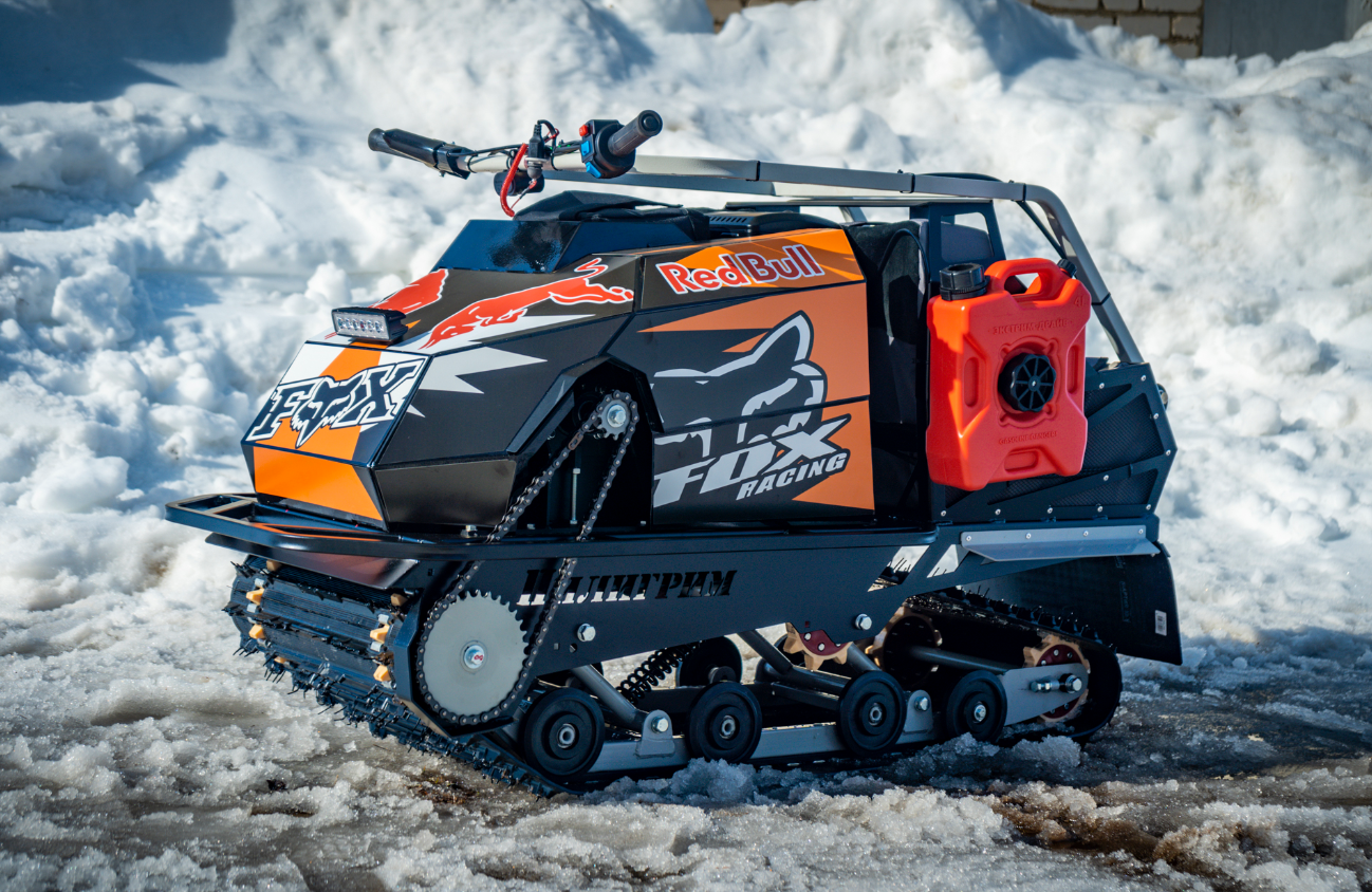 Мотобуксировщик Спутник Пилигрим (модель 2024 – 2025) в Сочи