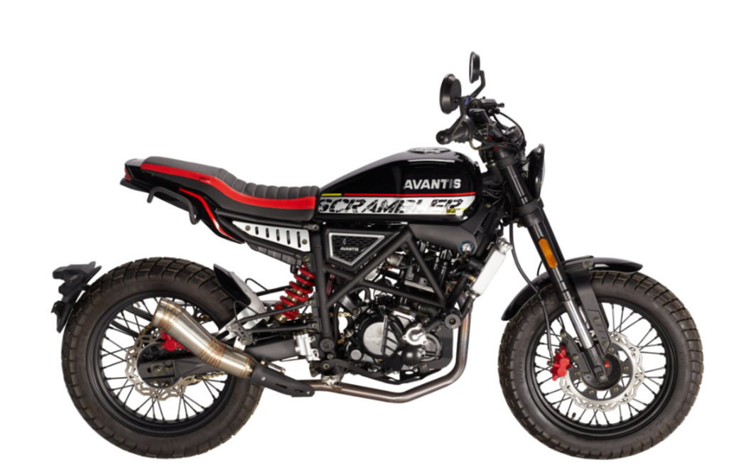 Мотоцикл Avantis City New 250 ПТС в Сочи