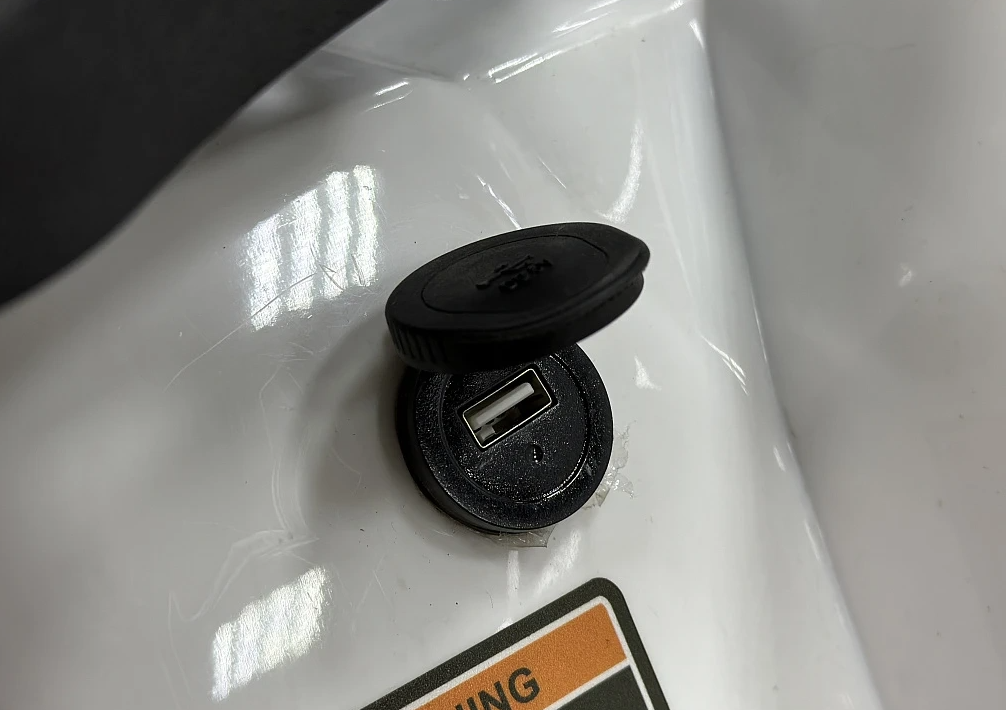 Квадроцикл PROMAX WILD 2.0 190 в Сочи