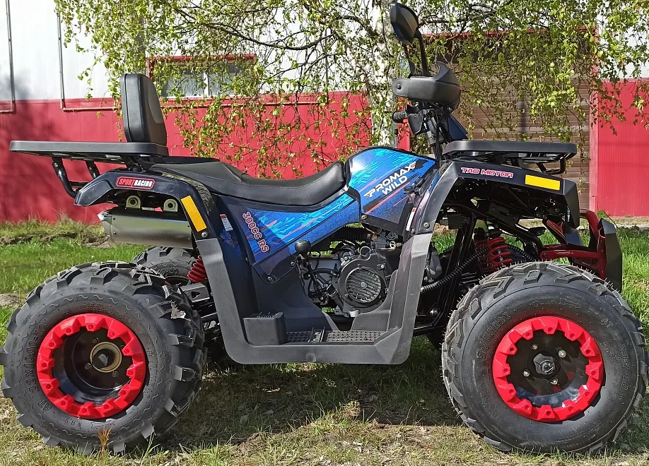 Квадроцикл PROMAX WILD 300 LUX "АНТИВИБРАЦИОННЫЙ" в Сочи