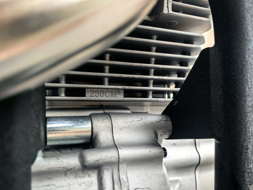 Мотоцикл JHLMOTO JHL Z4i (EFI) PR250 (172FMM-5S) в Сочи