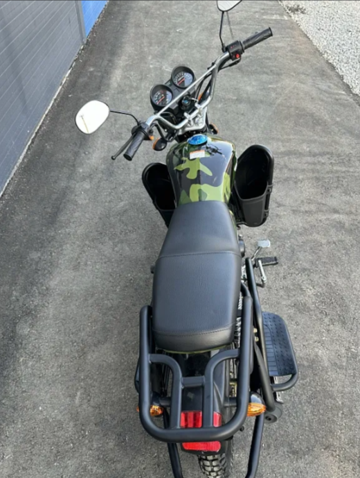 Мопед PROMAX WOODLAND 150 (49) в Сочи