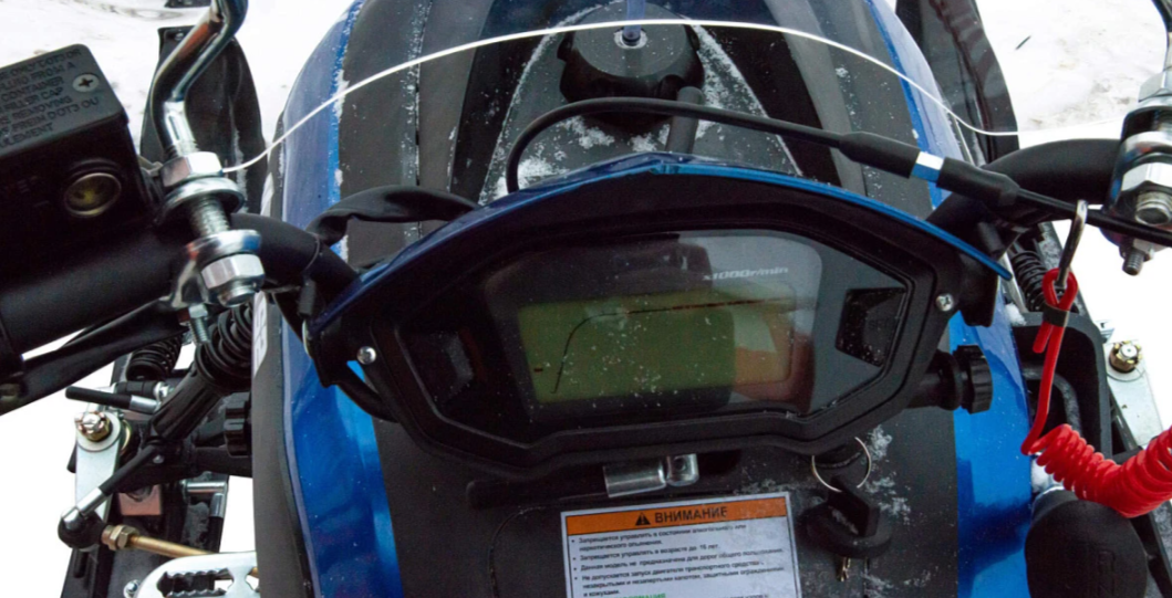 Снегоход MOTOLAND (МОТОЛЕНД) SNOWFOX 200 в Сочи