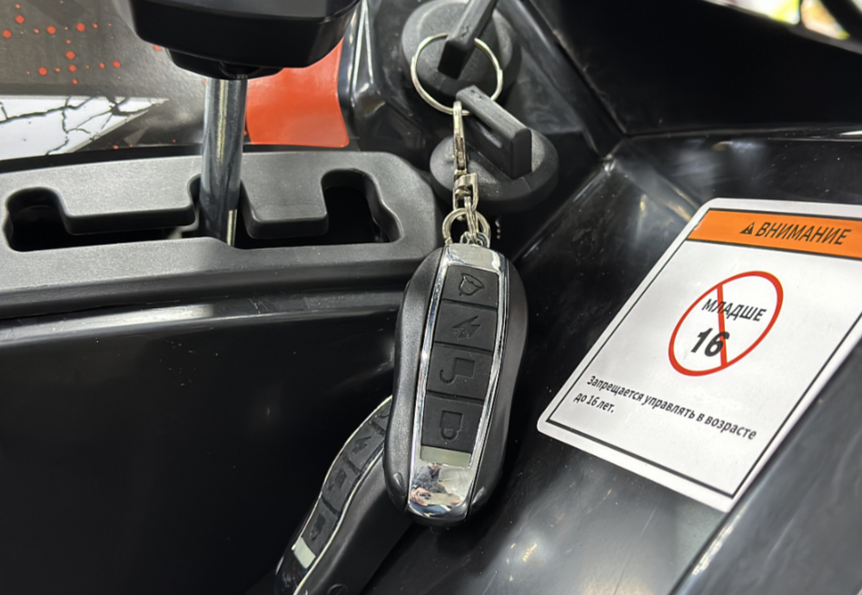 Квадроцикл GBM MAVERICK 300 NEW PREMIUM в Сочи