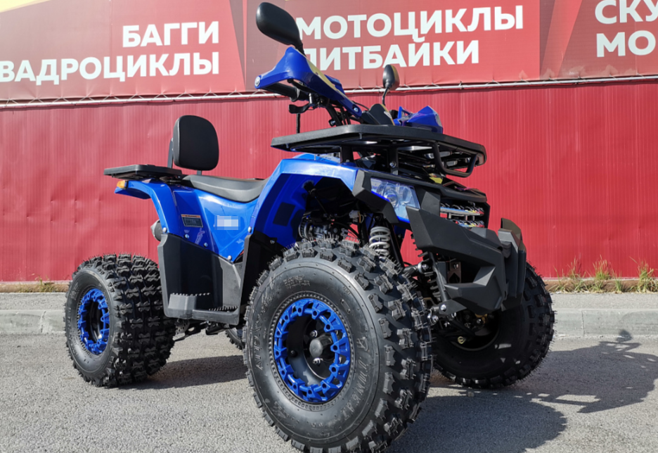 Квадроцикл PROMAX WILD 2.0 190 LUX в Сочи