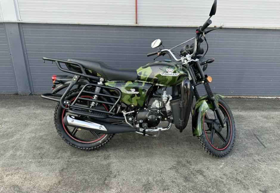 Мопед PROMAX WOODLAND 150 (49) в Сочи