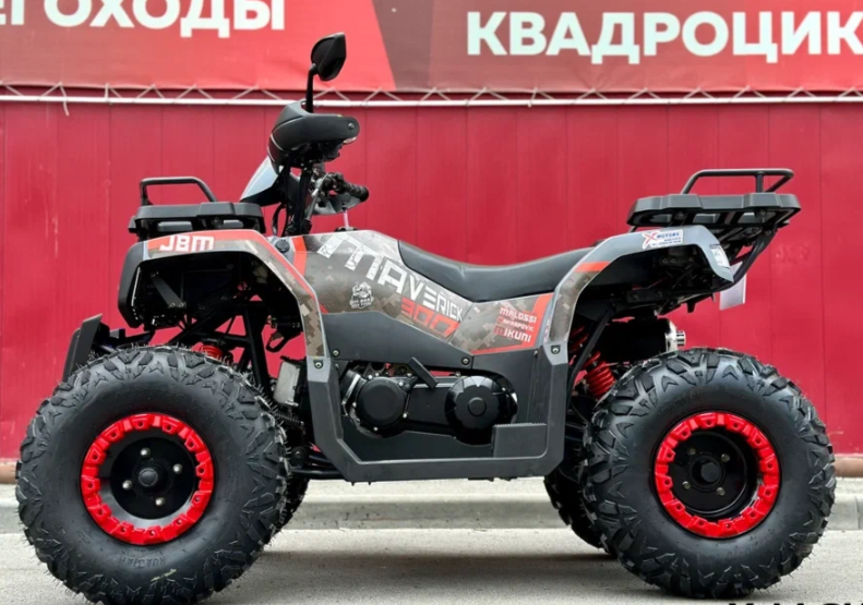 Квадроцикл GBM MAVERICK 300 NEW в Сочи