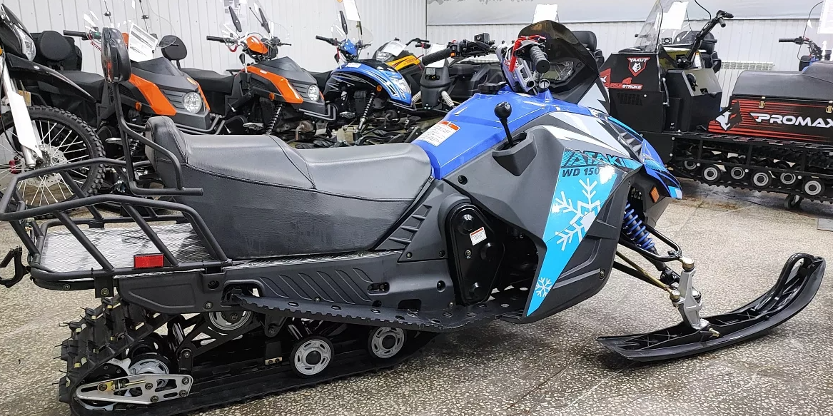 Снегоход Ataki WD150 Б/У в Сочи
