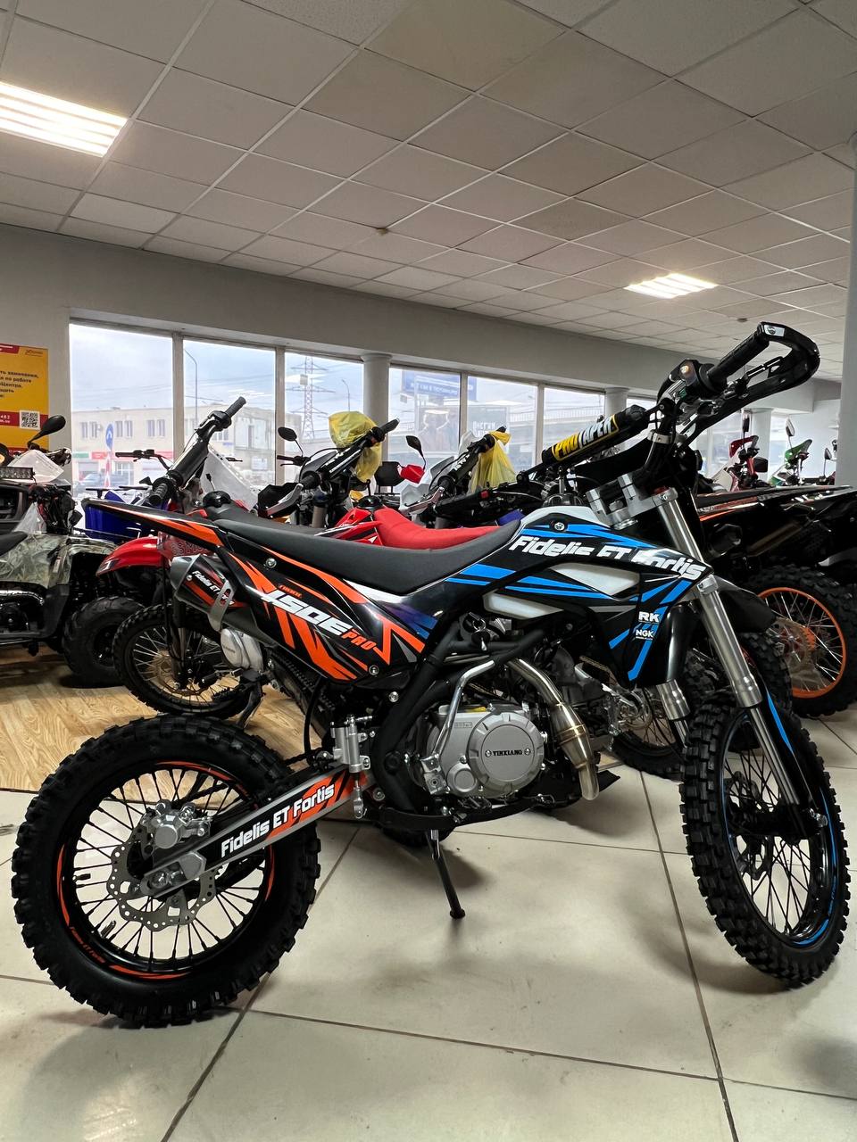 Мотоцикл (питбайк) PROMAX FIDET (ФАЙДЕТ) 190E PRO 17/14 в Сочи