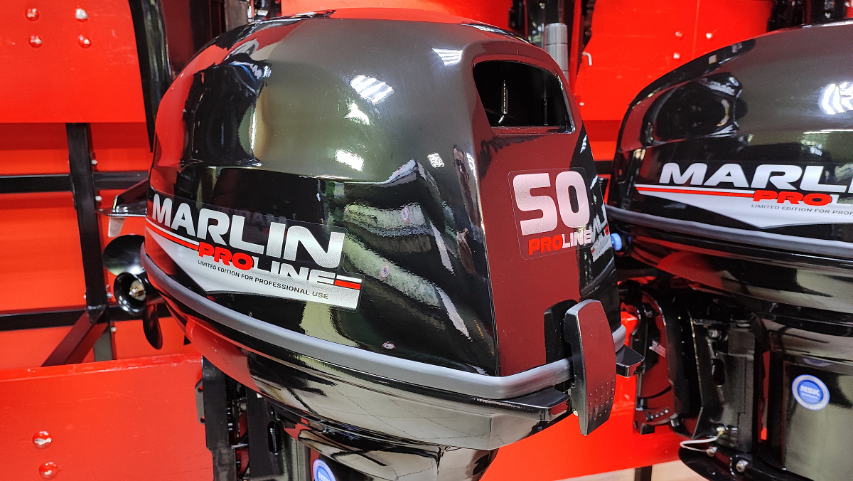 Лодочный мотор MARLIN PROLINE MP 50 AWR ПОД ВОДОМЕТ в Сочи