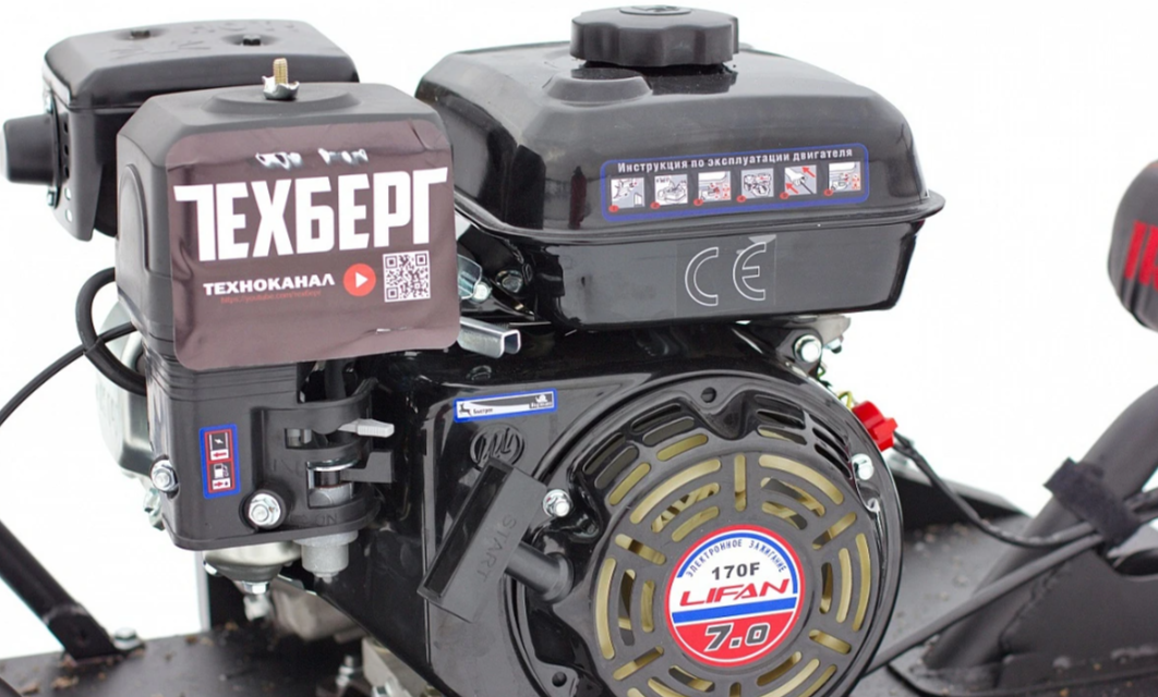 Мотобуксировщик Мухтар 7 Мини в Сочи