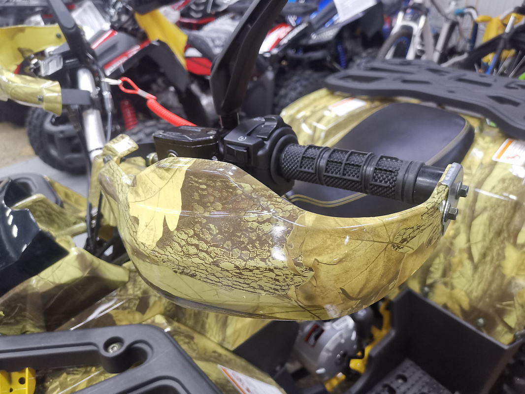 Квадроцикл PROMAX STORM 190 PRO в Сочи