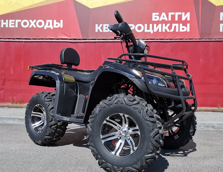 Квадроцикл PROMAX TRX300 CVT в Сочи