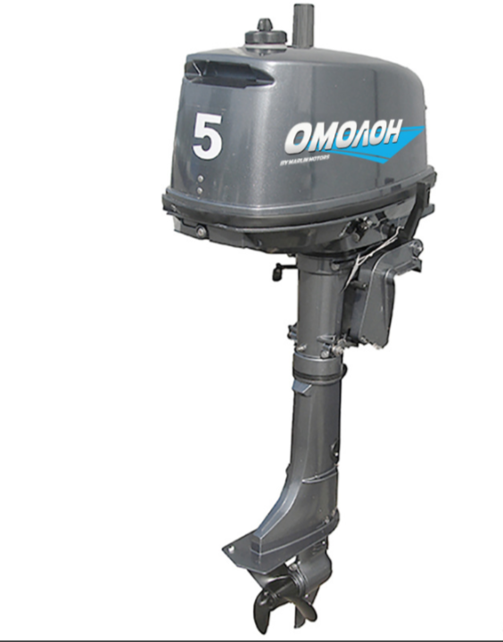 Лодочный мотор ОМОЛОН MP 5 AMHS в Сочи