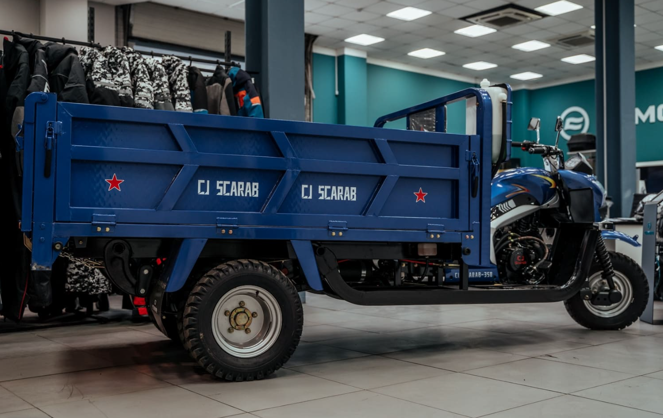Трицикл CJ Scarab 350 в Сочи