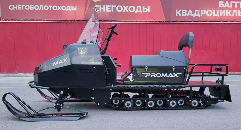 СНЕГОХОД PROMAX YAKUT LONG 500 4T 20 л.с LONCIN Б/У в Сочи