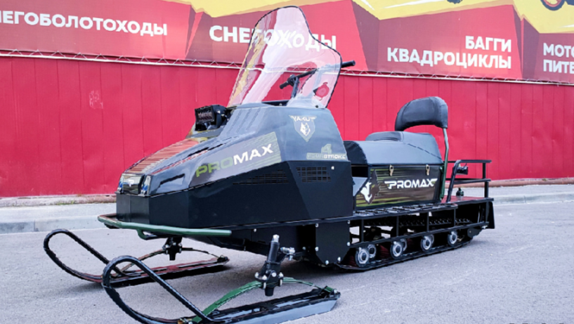 СНЕГОХОД PROMAX YAKUT LONG 500 4T 20 л.с LONCIN Б/У в Сочи