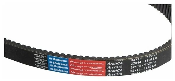 Ремень вариатора Rubena 33х14х1120 (Чехословакия) в Сочи