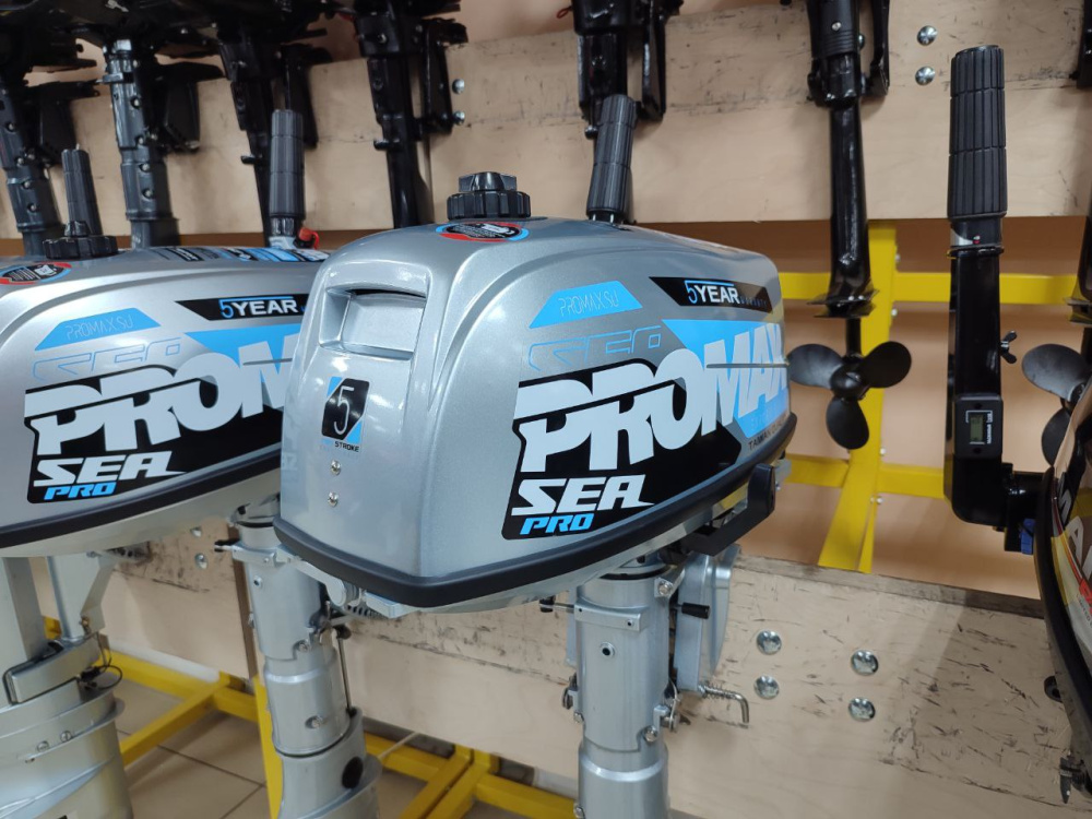 Лодочный мотор PROMAX SP5FHS (внешний бак 12 л) в Сочи