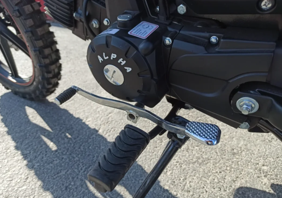 МОПЕД PROMAX ALPHA OFFROAD 130 (49) LUX (LED) в Сочи