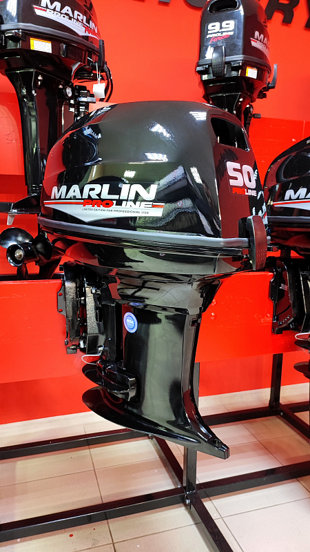 Лодочный мотор MARLIN PROLINE MP 50 AWR ПОД ВОДОМЕТ в Сочи
