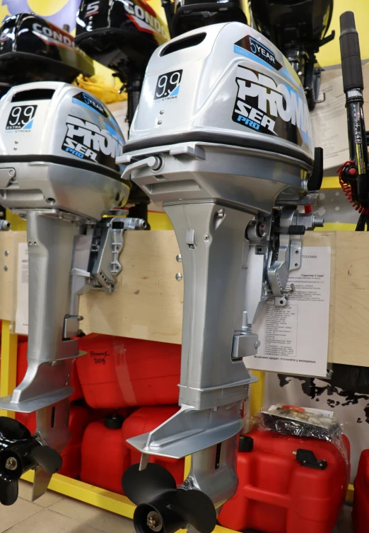 Лодочный мотор PROMAX SP20FHS в Сочи