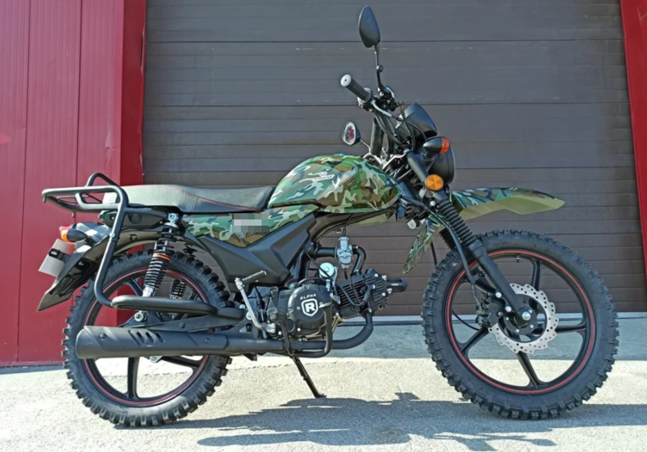 МОПЕД PROMAX ALPHA OFFROAD 130 (49) LUX (LED) в Сочи