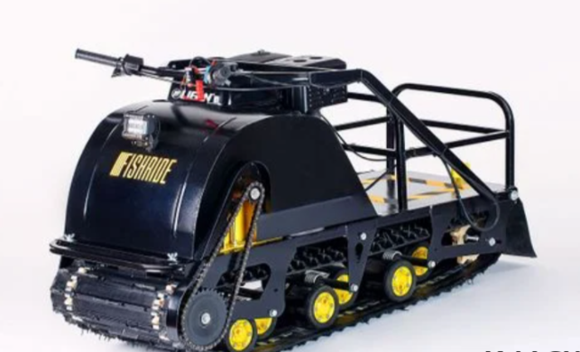 Мотобуксировщик FISHRIDE КЛАССИКА 20 л.с. в Сочи