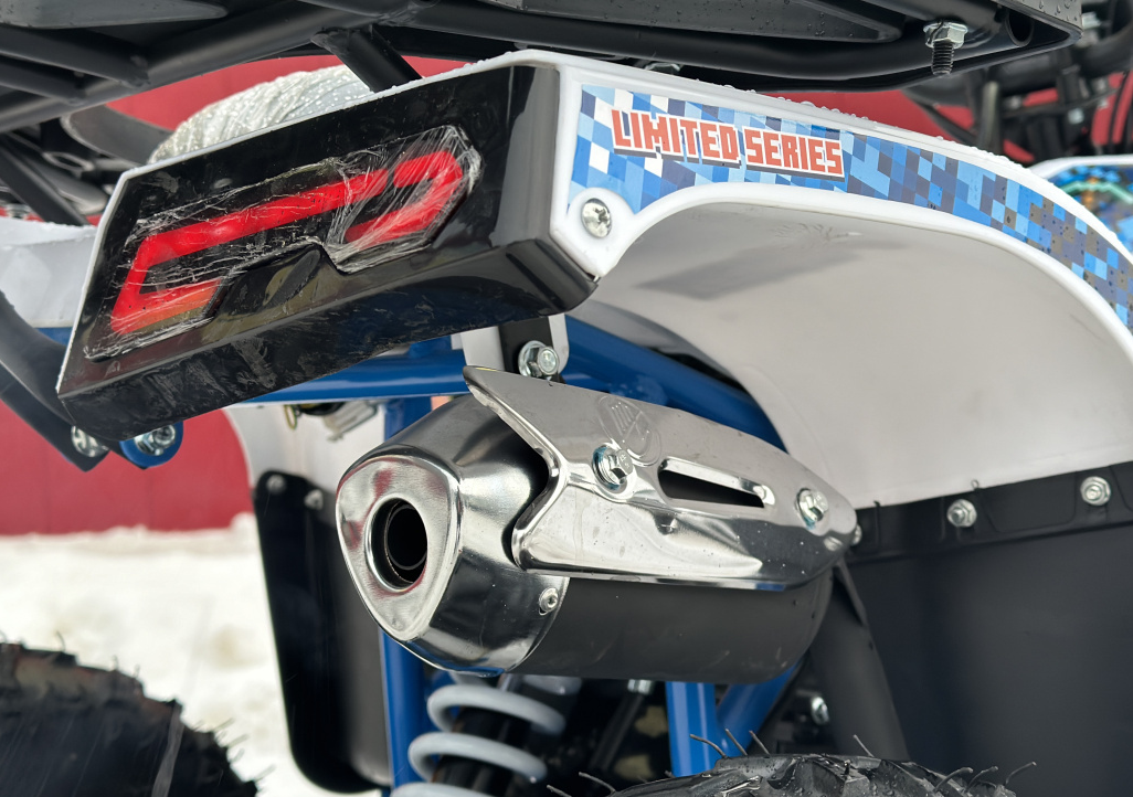 Квадроцикл PROMAX МАЙНКРАФТ KIDS 125 в Сочи