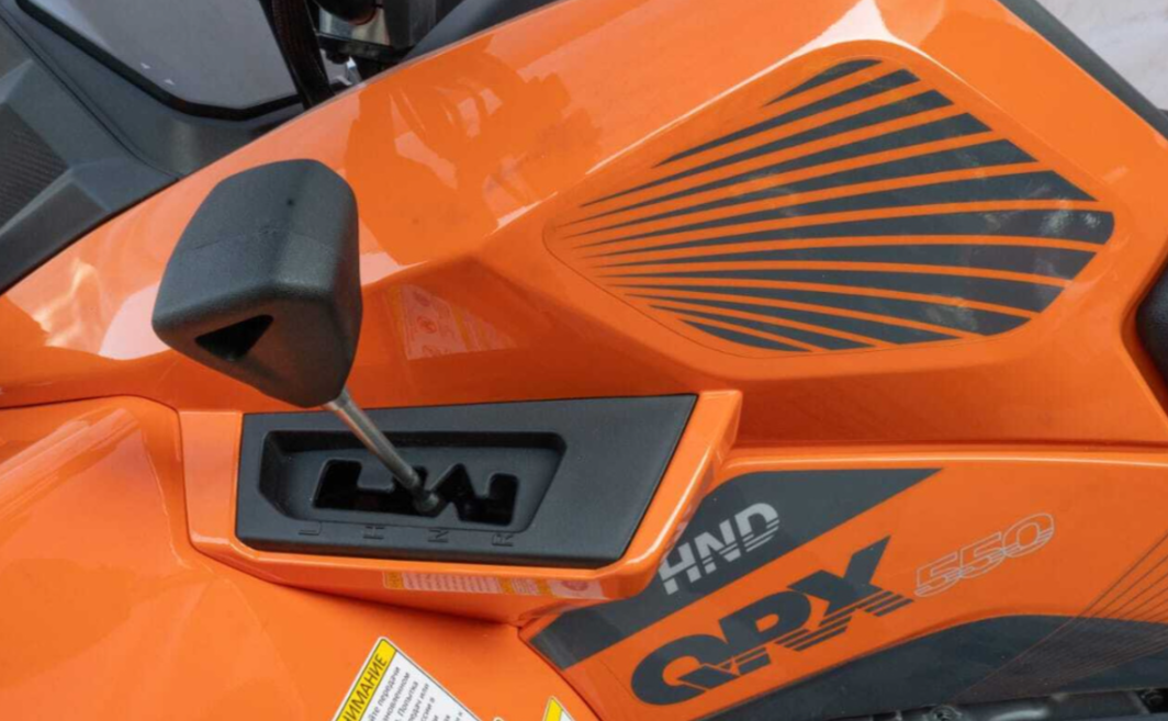 Квадроцикл HND QRX 650 в Сочи