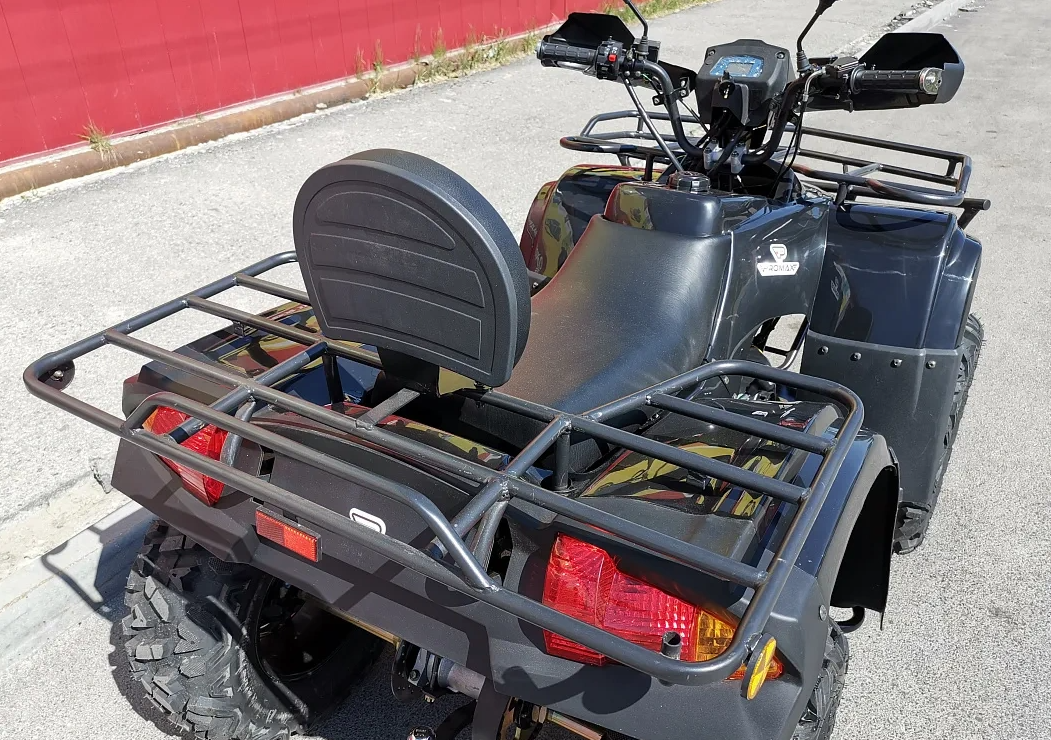 Квадроцикл PROMAX TRX300 CVT в Сочи