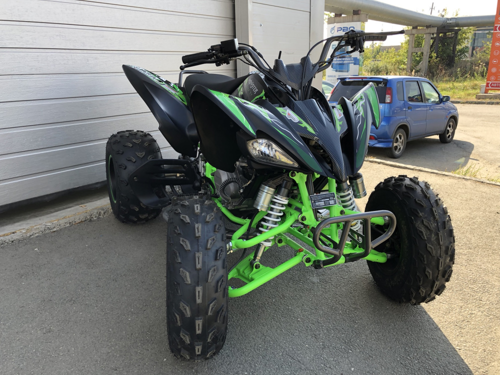 Квадроцикл PROMAX RAPTOR 300 NEW Monster в Сочи