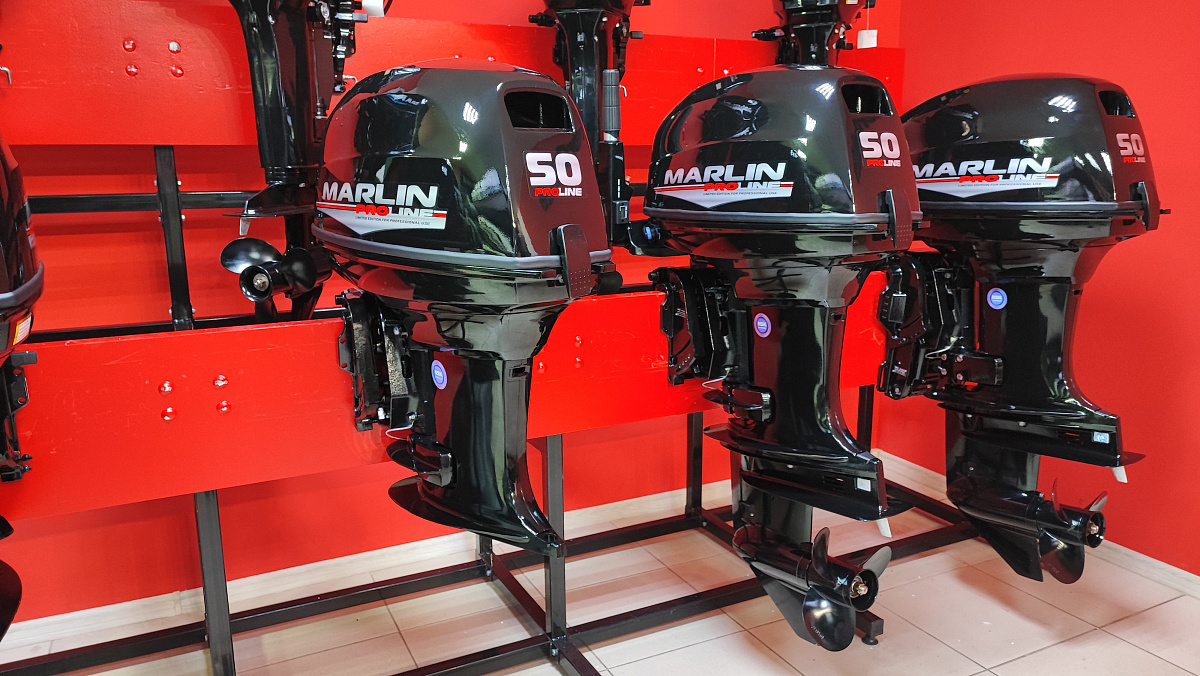 Лодочный мотор MARLIN PROLINE MP 50 AWR ПОД ВОДОМЕТ в Сочи