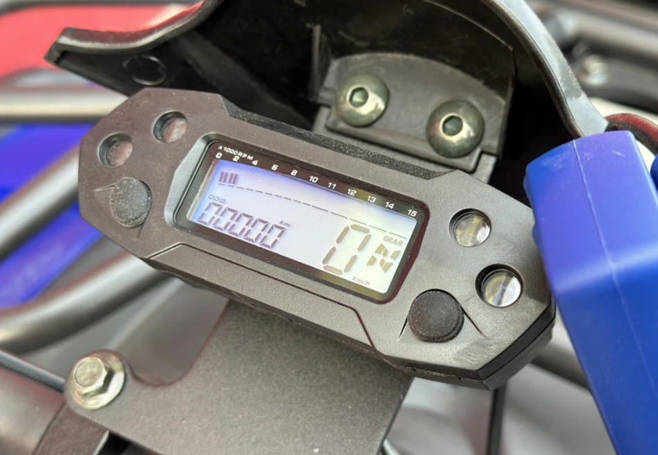  Квадроцикл PROMAX ATV 250 MAX (2025) в Сочи