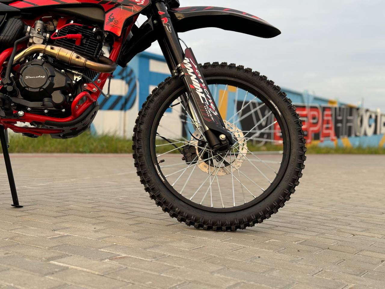 Кроссовый мотоцикл Sanchez Maniac CB300F в Сочи