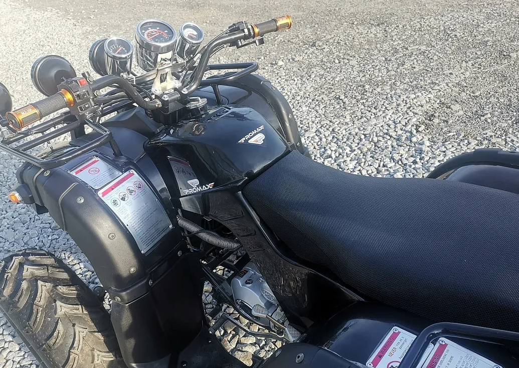 Квадроцикл PROMAX LEO 300 Max (кардан) в Сочи
