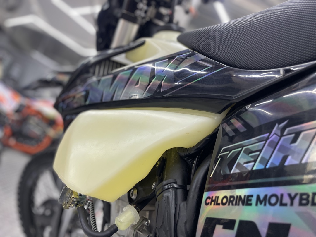 Кроссовый мотоцикл (эндуро) PROMAX PZ9 480 PRO-SPORT в Сочи